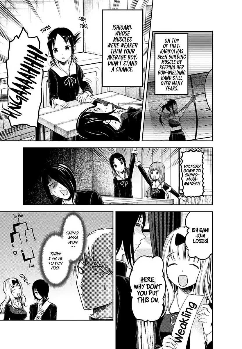 Kaguya-sama wa Kokurasetai - Tensai-tachi no Renai Zunousen Chapter 117 10